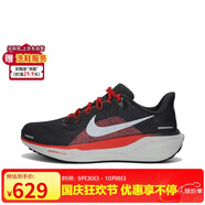 耐克NIKE男跑步鞋飛馬41 PEGASUS 41 寬版運(yùn)動(dòng)鞋F(xiàn)N4932-005黑白橙44