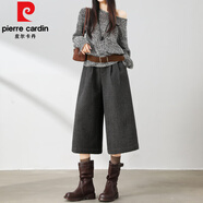皮爾卡丹（pierre cardin）灰色七分毛呢闊腿休閑褲女秋冬季2025新款小個(gè)子潮流寬松直筒褲子 深灰色 S