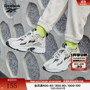 Reebok銳步官方男女DMX 1200經(jīng)典百搭運(yùn)動(dòng)休閑時(shí)尚復(fù)古老爹鞋 DV9232 37.5