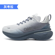 玩覓（ONEMIX）跑步鞋男寬楦跑鞋減震運動(dòng)鞋女超輕寬頭不擠腳輕便 深灰色 灰考拉 35 腳長(cháng)22.0cm