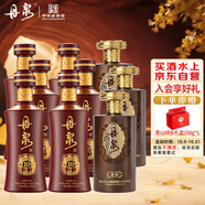 丹泉 洞藏封壇秘藏 53度 500ml整箱裝+第三代洞藏10 53度 500ml整箱裝