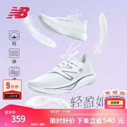NEW BALANCE NB Rebel v3官方運動鞋男鞋秋冬透氣跑鞋速度訓(xùn)練鞋跑步鞋 白色 男款 MFCXMW3 標(biāo)準(zhǔn)鞋楦D 43 (腳長27.5cm)尺碼詳詢客服
