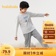 巴拉巴拉兒童睡衣套裝棉2025秋男童家居服女童【ninigogoIP】209925171201