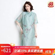 金菊100%桑蠶絲新款中國風(fēng)復(fù)古風(fēng)真絲立領(lǐng)刺繡旗袍中袖流蘇女式連衣裙 綠色 L