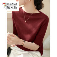 啄木鳥（TUCANO）冰絲t恤女新款春秋純色一字肩領(lǐng)五分袖針織打底衫短袖天絲上衣薄 酒紅色 XL 【建議120-130斤】