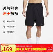 耐克（NIKE）男運(yùn)動短褲 夏季針織短褲休閑褲 寬松簡約 DV9329-010 黑 XL