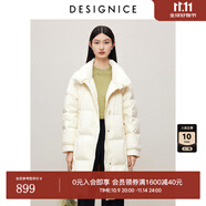 迪賽尼斯（DESIGNICE）冬季新款白鵝絨高級感通勤外套純色立領羽絨服女 白色 S 建議拍前聯(lián)系客服確認