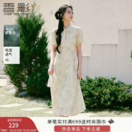 香影綠色新中式天絲連衣裙女2025夏裝新款高腰盤扣立領(lǐng)輕國(guó)風(fēng)裙子 果綠 S 155/80A/85-95斤