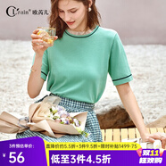 Olrain歐芮兒套頭針織衫女夏季寬松顯瘦荷葉邊設(shè)計(jì)感減齡上衣 綠色 S 155/80A