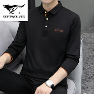七匹狼夾克專(zhuān)家春秋季帶領(lǐng)長(cháng)袖t恤男士翻領(lǐng)休閑大碼秋衣韓版潮流有領(lǐng)打底Pol C10黑橙 M