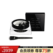 紀(jì)梵希（Givenchy） 黑能臻萃黑白面膜 大理石面膜肌膚煥亮臻稀精萃 75ml
