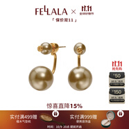 翡拉拉（fellala）「印象巴黎」施家珍珠耳環(huán)輕奢氣質(zhì)耳釘女耳飾節(jié)日生日禮物禮盒 香檳淺金