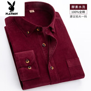 花花公子（PLAYBOY）春秋季燈芯絨襯衫中年男士長袖保暖加絨加厚外套全棉磨毛爸爸襯衣 酒紅552(不加絨純棉款) XL 41