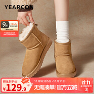 意爾康女靴雪地靴女士棉鞋冬季加絨加厚東北抗寒媽媽中筒短靴子 土黃色 加絨 【靴筒羊毛內(nèi)里】 37