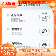 【官方】貝曼姿BOMA多肽淡紋煥妍面膜7片/盒補水保濕抗初老淡化細 默認香型規(guī)格