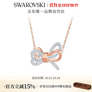 施華洛世奇（SWAROVSKI）Lifelong Bow項鏈女蝴蝶結(jié)吊墜送女友輕奢女 白色 5440636