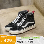 VANS范斯官方 SK8-Hi酷感黑色戶外運動風男鞋女鞋登山鞋 黑色 36