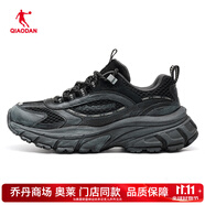 喬丹運動老爹鞋女2025秋季新款透氣輕便增高運動鞋女QDF192253922 黑色/電掣灰-【商場同款】 38