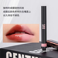 梵潔詩(shī)晶潤水光精華唇膏粉嫩唇色滋潤保濕口紅啞光色1支正品