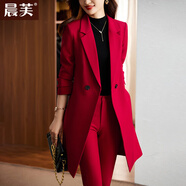 晨芙中長(cháng)款小西裝外套女氣質(zhì)職業(yè)套裝時(shí)尚風(fēng)衣工作服大衣加厚夾棉西服 (常規)酒紅色外套+西褲 2XL 建議120-132斤