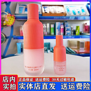 春紀楊梅菁華高保濕小粉水補水清爽控油去黃化妝水精華水爽膚水女 120g