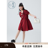 紫涵翻領(lǐng)A字連衣裙夏季泡泡袖撞色抽褶娃娃裙中長裙甜美 復古紅 M
