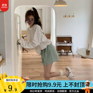 舒百蕊擁抱夏天家居褲少女格子睡褲涼快透氣超薄短褲寬松遮跨顯瘦韓版 格子短褲-藍色 關(guān)注店鋪先發(fā)貨 均碼 【推薦60-140斤】