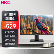 HKC 27英寸100Hz IPS高清 硬件低藍(lán)光不閃屏 三微邊可壁掛 99%sRGB HDMI接口 電腦辦公顯示器L271