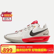 耐克（NIKE）男子G.T CUT 3 ZOOMX 籃球鞋HV5977-102大學(xué)紅44