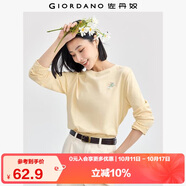 佐丹奴長(zhǎng)袖T恤女純棉打底衫甜美花朵刺繡圓領(lǐng)套頭衫13324792
