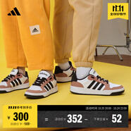 adidas ENTRAP美式校園風(fēng)運(yùn)動(dòng)板鞋少年感復(fù)古籃球鞋男女阿迪達(dá)斯 白色/黑色/棕色   40.5