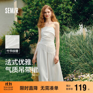 森馬（Semir）連衣裙女簡約度假風吊帶裙2025夏法式收腰高級感長裙107425114040