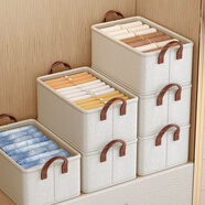 百草園衣服收納箱加粗鋼架可折疊布藝整理箱大容量衣柜儲物筐宿舍收納盒 特價(jià)大號2個(gè)裝【米白色】加厚牛津布