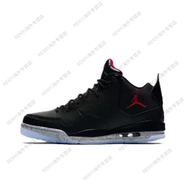 耐克（NIKE）J23小藤原浩黑白氣墊籃球鞋1000-104官方旗艦正品 1000-023 現(xiàn)貨 42.5