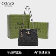 CK&WQ托特包包女式新款秋冬美拉德刺繡大容量時(shí)尚百搭腋下單肩包 黑色 禮盒裝 【節日送禮物高級感禮盒】