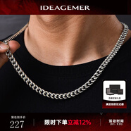 IDEAGEMER古巴鏈項(xiàng)鏈男士個(gè)性嘻哈潮流時(shí)尚飾品簡(jiǎn)約歐美風(fēng)痞帥百搭男生素鏈 古巴項(xiàng)鏈【60cm】