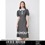 初語polo領(lǐng)連衣裙收腰顯瘦女夏季新款a字裙短袖t恤高腰中長裙 深灰色 S