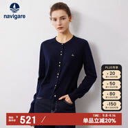 Navigare意大利小帆船女士全羊毛針織開(kāi)衫休閑毛衣外套2334094509 藍(lán) L 
