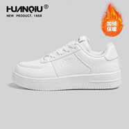環(huán)球男鞋休閑運動(dòng)板鞋男士2025冬季透氣新款小白鞋子男潮百搭經(jīng)典空軍 加絨款-白色 39 男碼