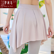 夢(mèng)瀾鳥(niǎo)帶屁簾鯊魚(yú)褲遮臀女下擺裙罩衫瑜伽運動(dòng)健身打底半身遮屁股神器 灰粉色(一片式)可拆解 M 適合體重80斤-110斤