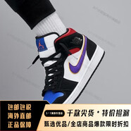 耐克新款男鞋籃球鞋倒鉤AIR JORDAN 1 AJ1 高幫紫鉤藍(lán)紅拼接運動鞋 852542-005湖人紅藍(lán) 40