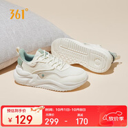 361°運動(dòng)鞋女云舒3秋冬季網(wǎng)面復古透氣休閑通勤老爹鞋子女682316706-8