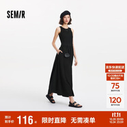 森馬（Semir）連衣裙女高腰拼接背心裙百搭2025夏優(yōu)雅圓領(lǐng)長裙通勤109325114015