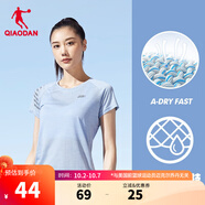 喬丹短袖女t恤夏季透氣速干跑步運動圓領(lǐng)T恤上衣 夢幻藍花灰 -1224-透氣速干 XL
