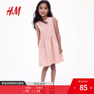 H&M童裝女童裙子2025夏季新款V領(lǐng)無袖收腰碎褶喇叭裙公主裙1270217 淺米色/紅色條紋 150 76 (11-12Y)