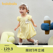 巴拉巴拉寶寶連衣裙嬰兒公主裙女童夏裝2025甜美可愛簡約舒適208225111008