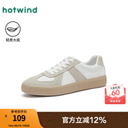 熱風(fēng)（Hotwind）男鞋春秋季新款德訓鞋男士時(shí)尚休閑板鞋百搭純色小白鞋子系帶 117白杏 （H14M25741） 41
