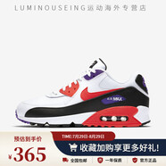耐克（NIKE）NikeAIR MAX 90 SURPLUS沙漠黃男鞋氣墊純白跑步鞋537384-111 AJ1285-106 44