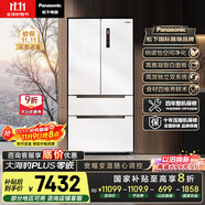 松下（Panasonic）【國家補(bǔ)貼20%】大海豹PLUS冰箱法式多門573升超薄零嵌入家用電冰箱雙系統(tǒng)一級能效NR-JW57TMB-W