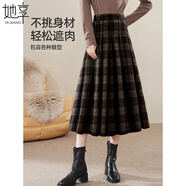 她享毛呢半身裙女復古格子A字百褶裙時(shí)尚氣質(zhì)顯瘦中長(cháng)款裙子 T54B139